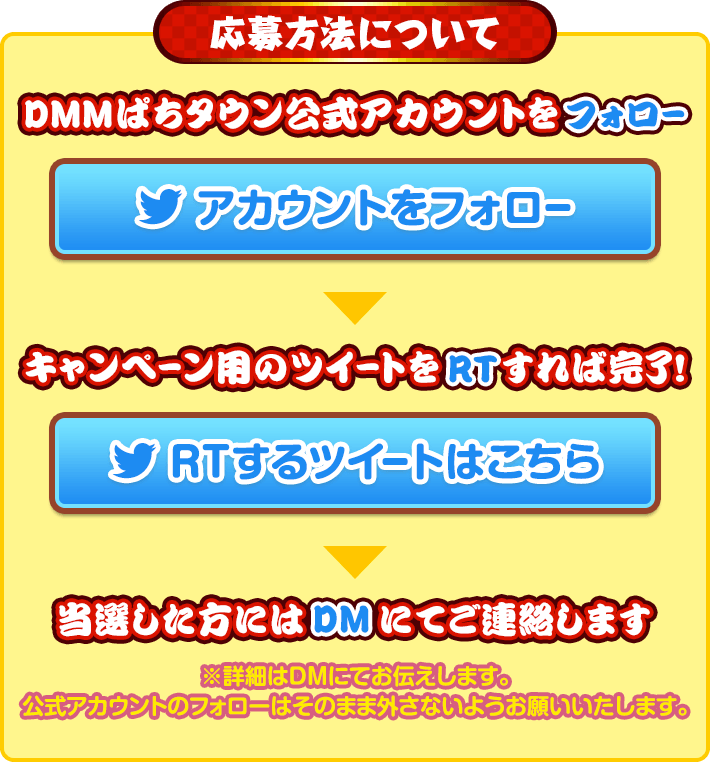 オリジナルクオカード1000円分をプレゼント